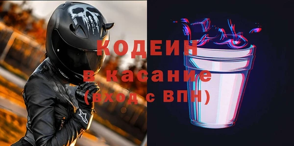 дурь Вязники